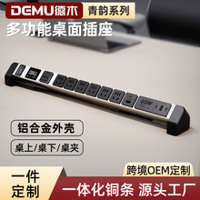 ��ľ����������65Wusb���Ŷ��λ�k�����Ƅ��Դ���A��ڿ��