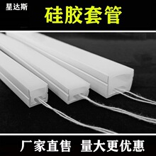 ���Թ��z��led���l���b���ԟ���ܛ���l��Ƕ��ʽ���۟��׹�
