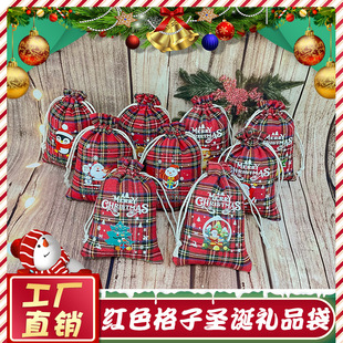 Red Plaid Christmas Cartoon Pattern Children's Candy Drawstring Pouch Christmas Eve Apple Drawstring Packaging
