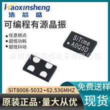 SITIME�о�����SIT8008BI-1.8~3.3V-65.536MHZ�ɾ��������l�c5032