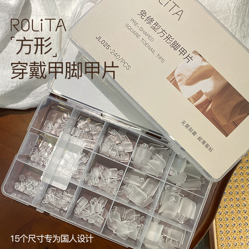 Square Wearable Nail and Foot Nail Patch 2025 New Nail Ultra-Thin Frosted Free Engraving Toe Patch for Nail Salons