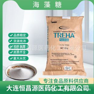 �ձ������� �F؛���l 1kg��ʳƷ�������� ��ζ�� �決ԭ�� ������