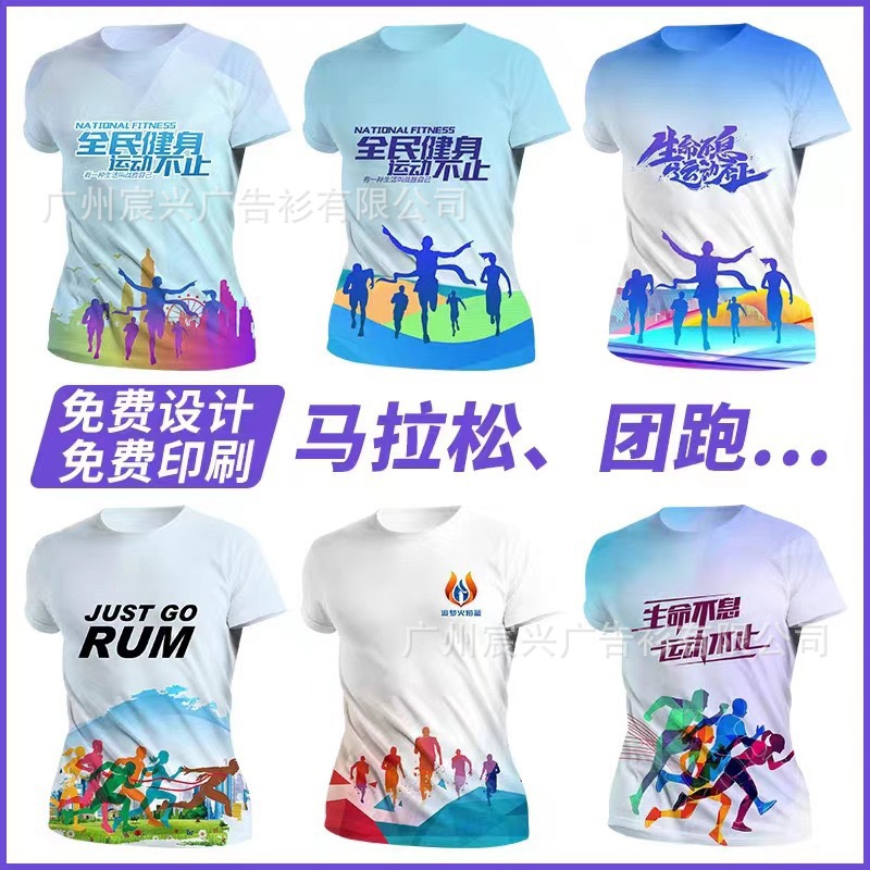 微信图片_202504231136311