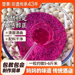 ��կ������׾�����������Ŵ�׾�������Ӿƽ�ĸ22g��ĸ���l