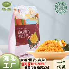 5A��ζ�������������ֹ��ֳ���֬����決�ð跹��˾��ͯ�ֹ�����