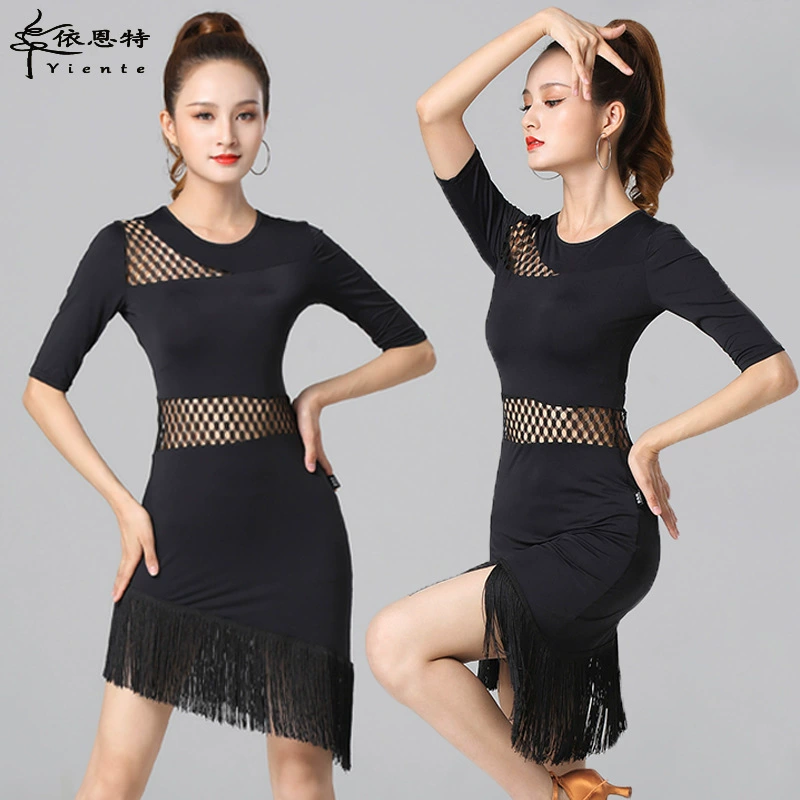 Одежда для латинских танцев, новое латинское платье с кисточками для взрослых женщин, профессиональная высококачественная одежда для соревнований