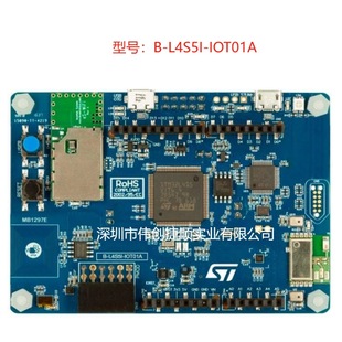 B-L4S5I-IOT01A �_�l��͹��߰� MCU��MPU�u������STM32L4