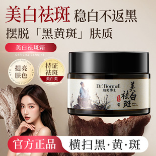 ������ʿ�����������˪�����wɫ�����S�ְ�ȸ�߾o�¿���������˪