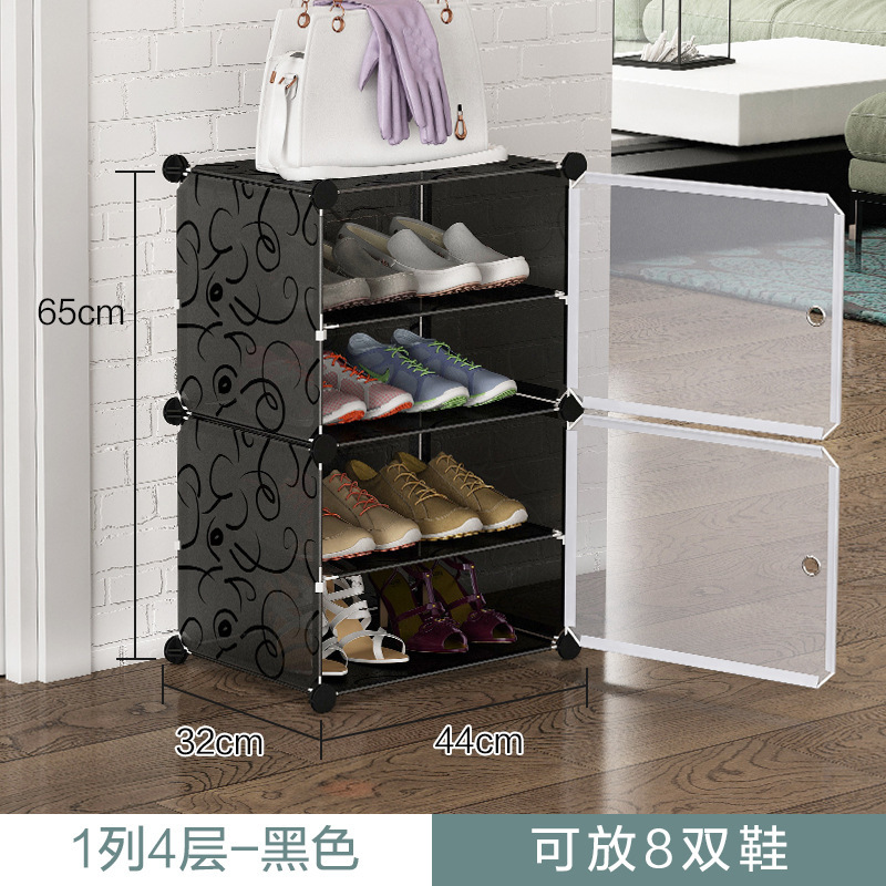 Estante de zapatos simple puerta doméstica multicapa de almacenamiento a prueba de polvo interior nuevo tipo 2026 alquiler transparente gabinete de zapatos de plástico