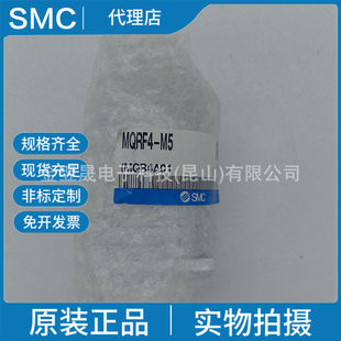 SMCԭ�b��Ʒ MQRF4-M5�ͻ��D�������D���^4ͨ·