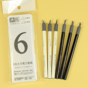 �����ֹ�diy��������̵�45�Ƚ����~�̵��ü���Ƭ������Ƥ��ģ��