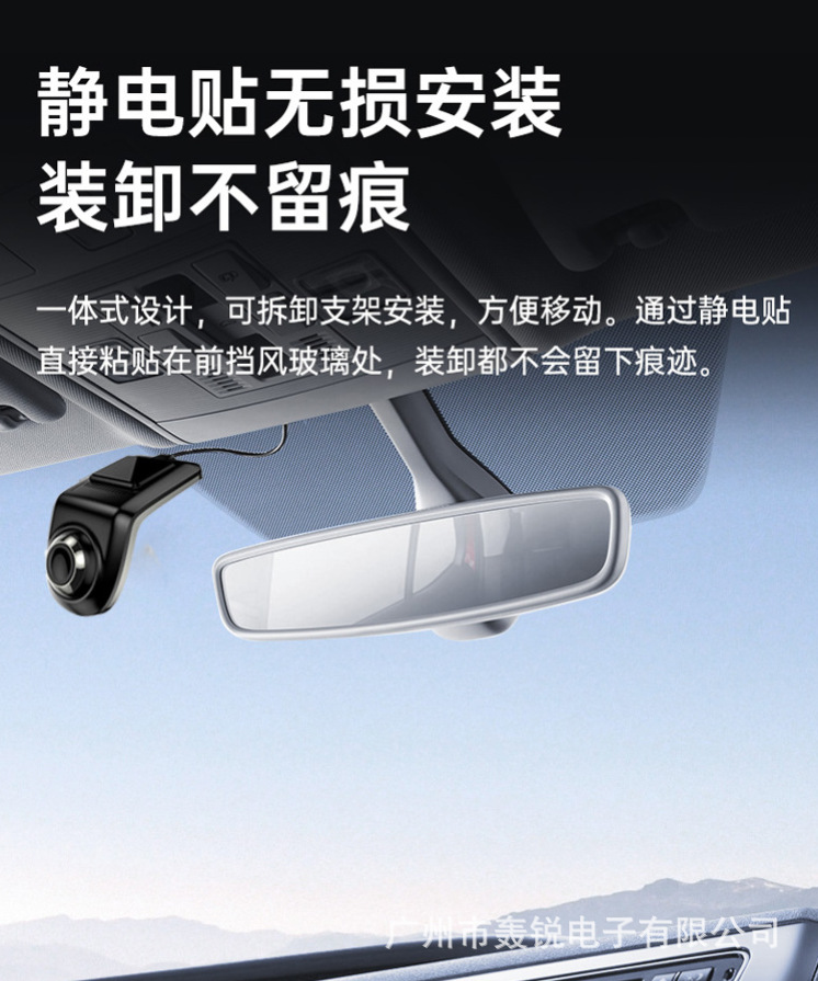 USB Driving Recorder Hd 1080P Driving Recorder Reversing Image Front and Rear Dual Recording Driving Recorder