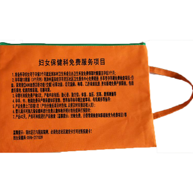 449CCF778AEE60B586B679D1D6708A