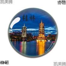 �V����ɫ�����N�ؘ˽��B���ֱ����콭���ލuˮ���������μo��Ʒ