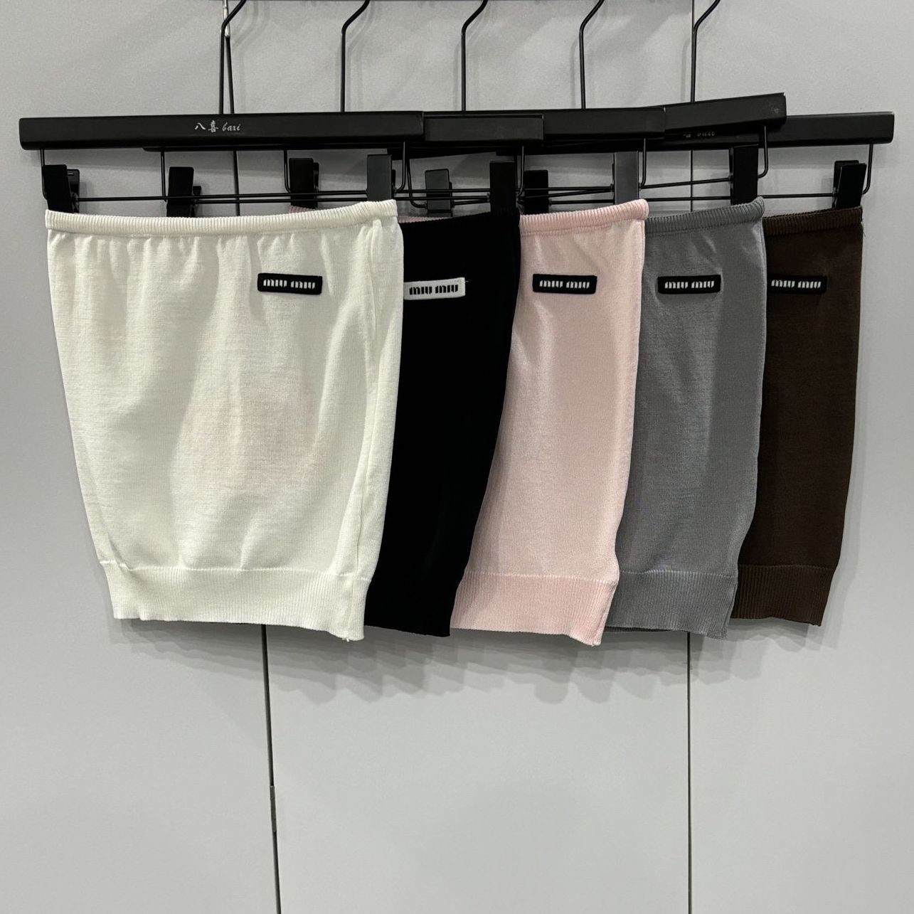Spring/Summer 2026 New Arrival: Slim Fit, Versatile Wool Bandeau Top with Embroidered Logo Lettering