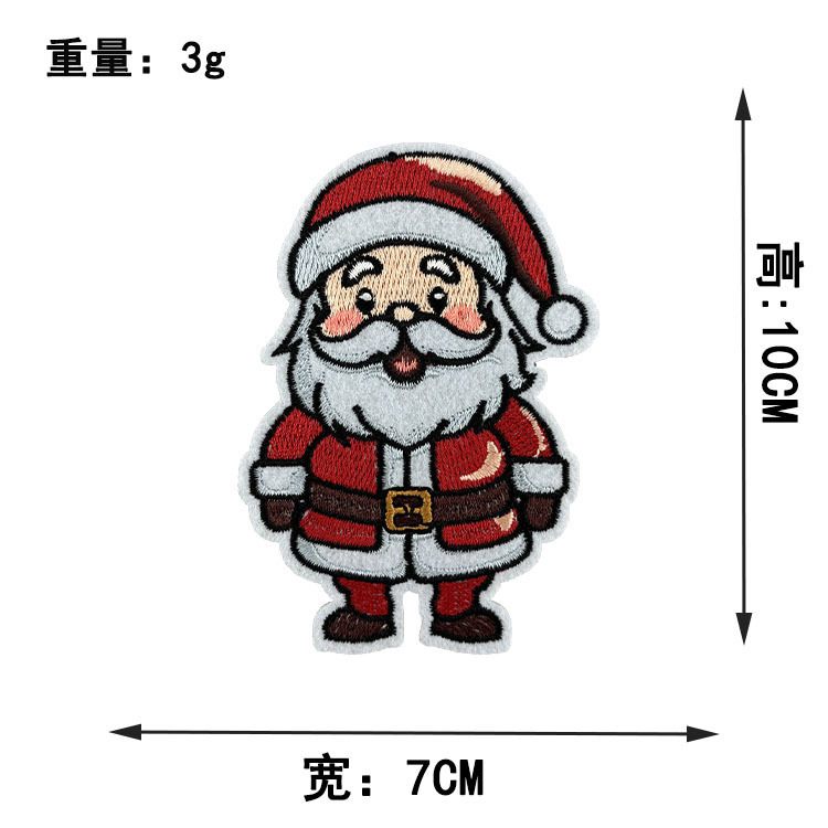 电脑绣花标圣诞款刺绣布贴圣诞老人圣诞树大图案DIY熨烫跨境供应|undefined