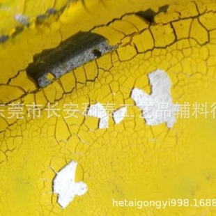 �h���Ѽy�����Ա�ϡ���Ը�ˇ�g�����ֲ����xُ100���b1KG