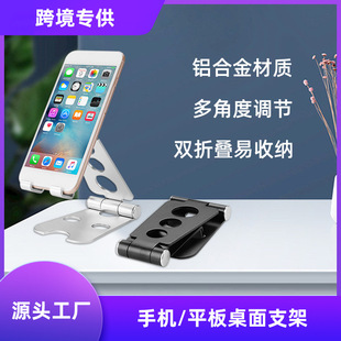 �����֙C֧�ܱ�yʽ�����X�Ͻ��p�ۯB�m��ipadƽ��ֱ���֙C�����l