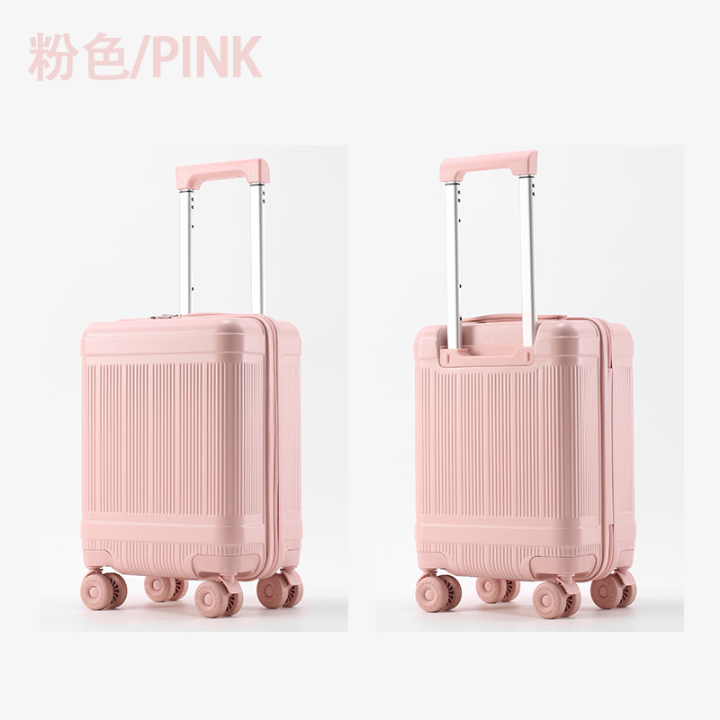 분홍색
