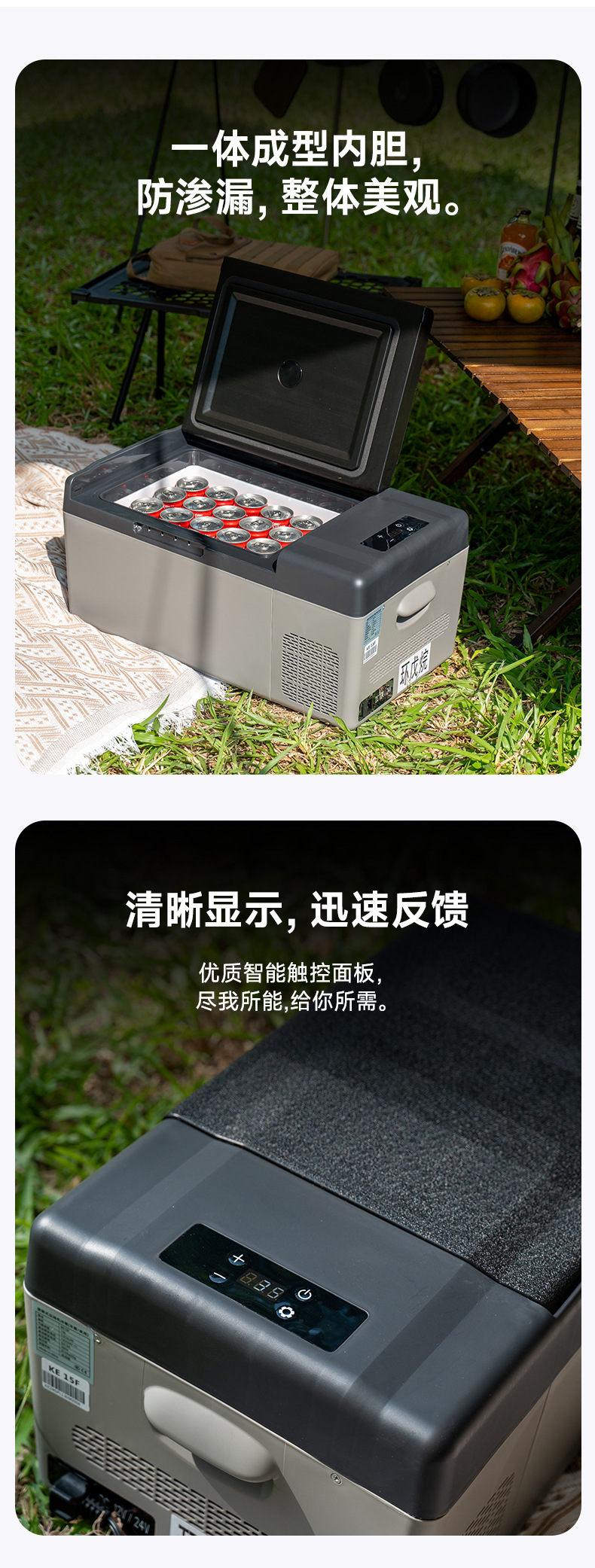 15-Liter Economical Compressor Car Refrigerator, Dual-Use for Car and Home, Camping Box, Outdoor Insulated Box, Portable