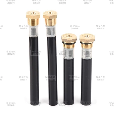 valve 151 140 pure copper | Water tank