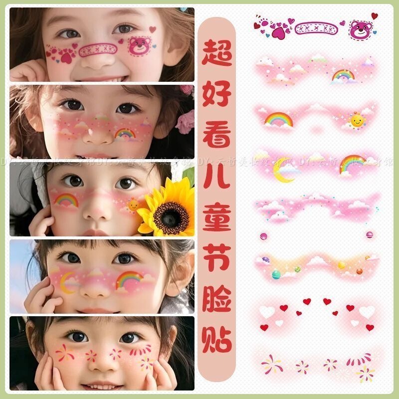 Children's Day Makeup Stickers, Cute Tattoos for June 1St, Stage Face Stickers, Waterproof Rainbow Cloud Face Makeup for Sports Events Children's Day Makeup Stickers, Cute Tattoos for June 1St, Stage Face Stickers, Waterproof Rainbow Cloud Face Makeup for Sports Events