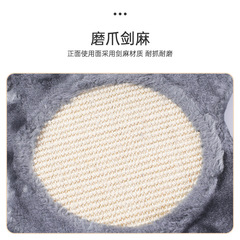 Wholesale cat toys: floral-shaped sisal scratching posts with hanging magnetic mice—durable pet and dog-friendly claw-grinding toys