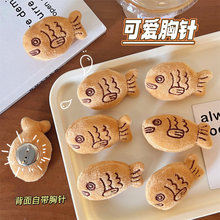 ins��ͨ�ɐ����~�����ë�qС�~��ᘱ���ë���ػ����~����Ʒ��