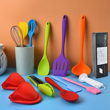 彩色厨具14件套硅胶铲勺套装家用烹饪工具厨房用具漏勺现货