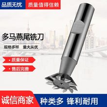 ଔDormer C83012.0X45 β㊵  Ⓒ㊵ F؛