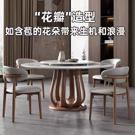 餐桌;实木床;桌类、茶几