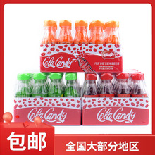 �ٷ����ɘ�/���/ѩ��ζ���z�ǹ�25g*20ƿ���b��ͯ��ʳ�����Ƕ���