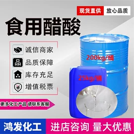 一元醇;乳化剂;涂料稀释剂