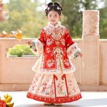 汉服女童冬装2025新款加厚冬季儿童拜年服女孩国风格格服新年唐装