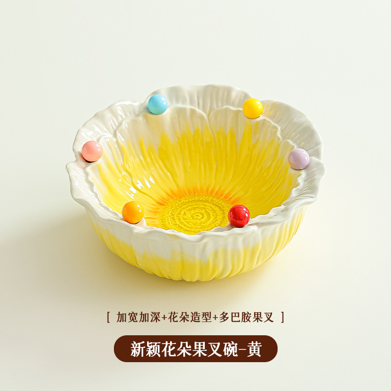 高脚糕点盘茶点盘花朵陶瓷水果盘下午茶点心盘不锈钢水果叉套装|undefined