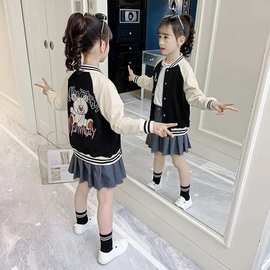 女童棒球服春秋外套新款儿童装洋气韩版时髦秋装开衫学生夹克上衣