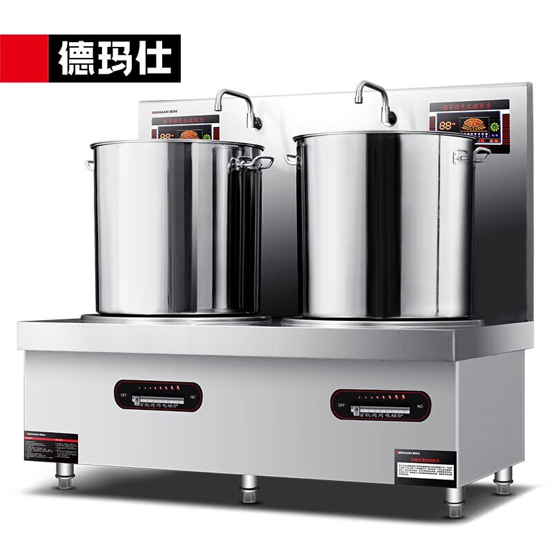 德玛仕 商用汤炉食堂酒店卤煮熬汤双头电磁大锅汤炉 MC-STL08C-02