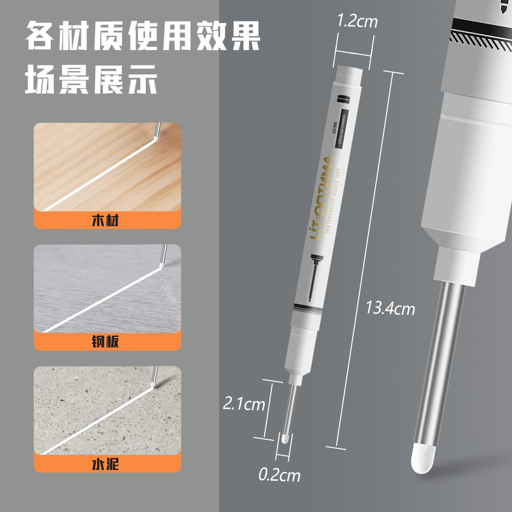 Agujero profundo de cabeza larga marcador de carpintería para hacer marcador oleoso multipropósito hardware accesorios de baño lápiz de marcado al por mayor
