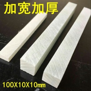 Stone Pen Thickeneded Railway Talc Pen Dust-free Chalk Natural Crystal Painting Stone Welding Marking Pen