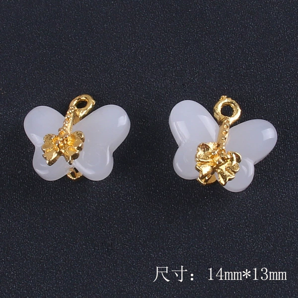Butterfly white