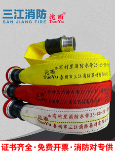 ��������������ˮ���tɫ�۰�������13����ˮ��16��25�߉�20�ͷ���