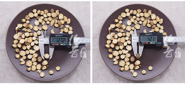Dried Licorice Root Slices Gan Cao 500g Bulk Xinjiang Sliced Chinese Herb for Tea and Decoction key features