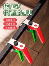 ��ϰ��bľ������ʽ��ϊA�ɲ�Q�AƬͨ�ù̶��A�o��