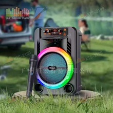 KTS��������KTSϵ��KTS-2199 �����Я 8��������˷���������RGB