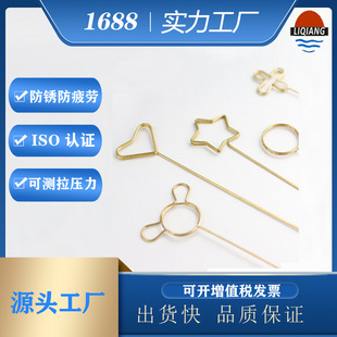 ���P�僷½���ٻ����R������Ƭ�r�����@�A������Ƭ���ɏ���