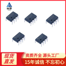 TL3845PTL3845DIP-8���ģʽPWM������ �Դ����IC���l