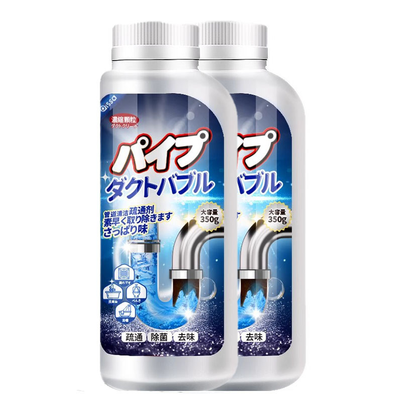 管道疏通剂强力溶解通下水道马桶厕所堵塞厨房油污液体除臭神器液|undefined