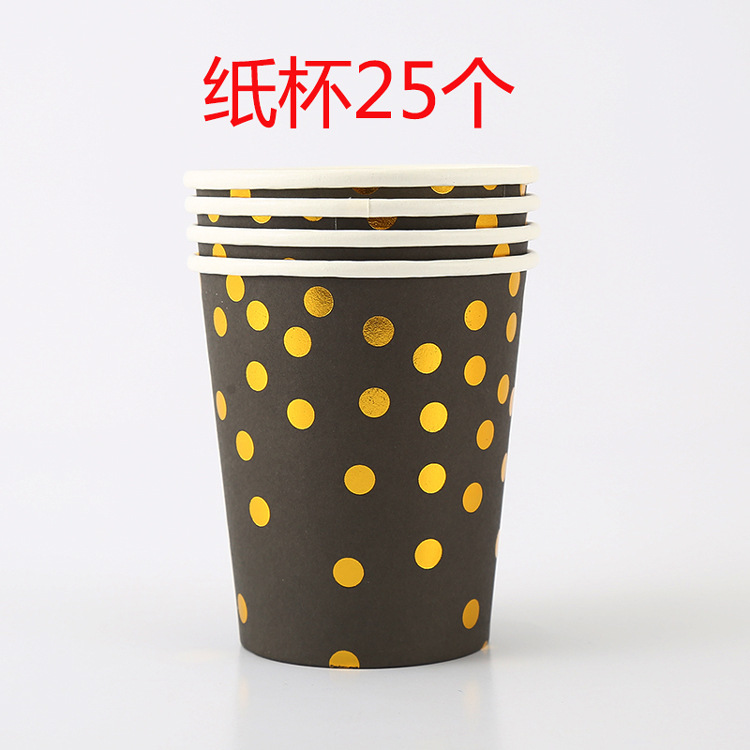 Bronceado punto negro vajilla engrosada taza de papel pastel plato de papel cuchillo de oro tenedor cuchara tejido decoración del partido suministros traje