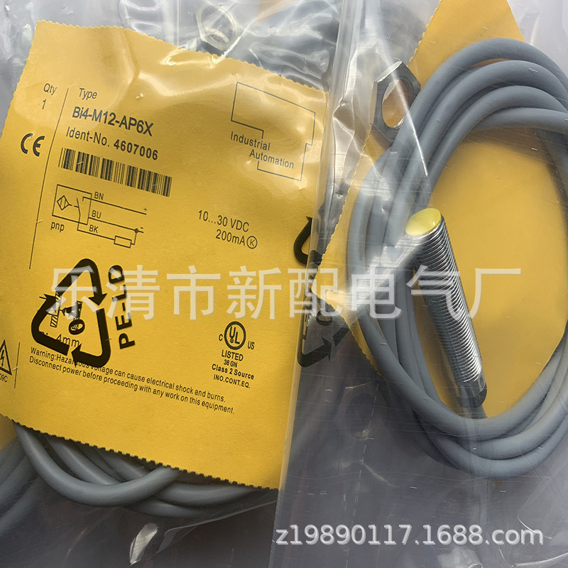 现货全新BI4-M12-AP6X接近开关质保一年