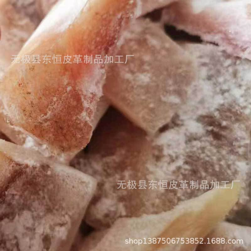 源头厂家 牛副产品 牛切片 牛头皮   牛皮 去油干净饲料